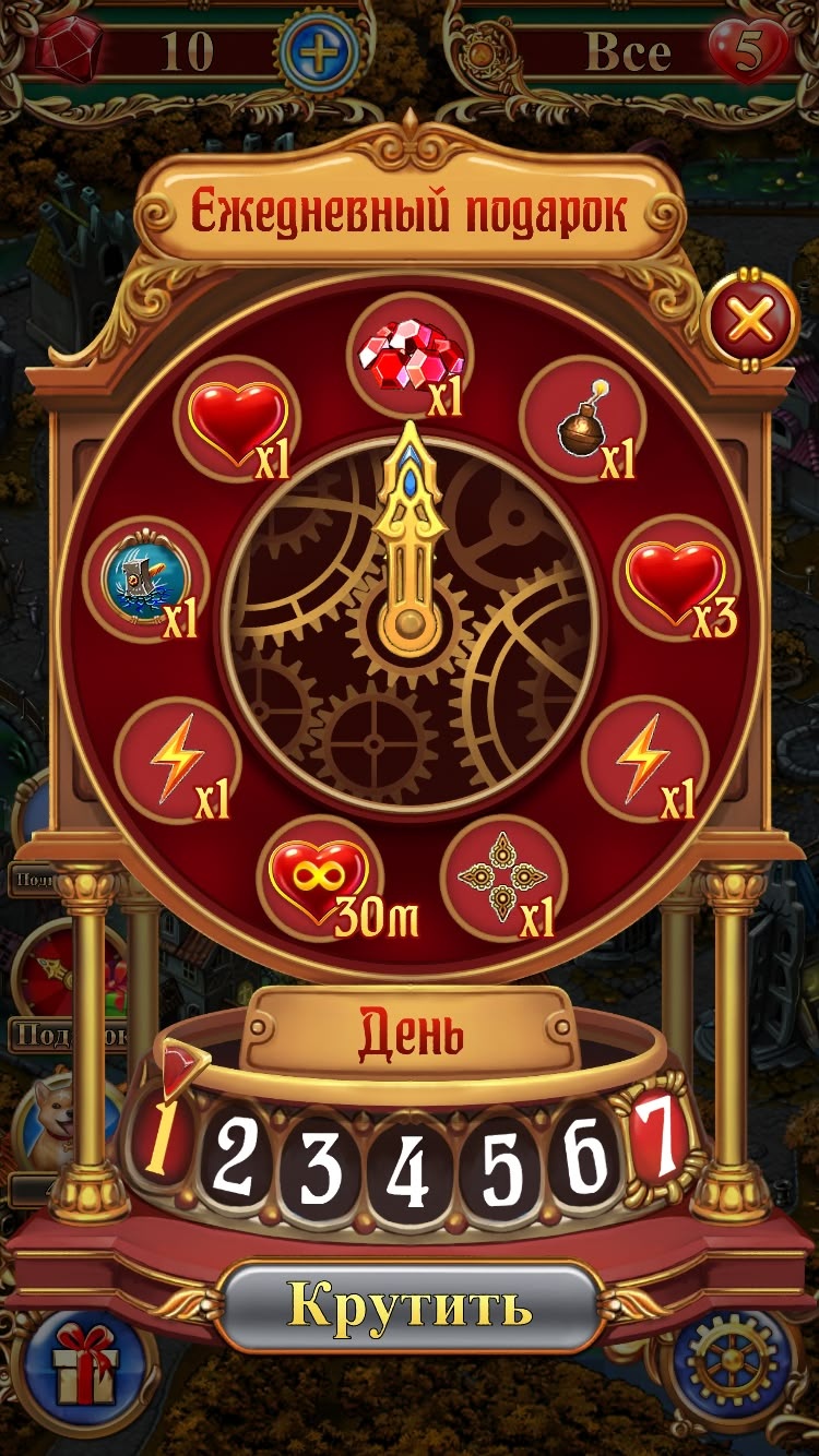 3 Patti Jackpot game